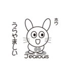 英単うさぎ（和訳あり）（個別スタンプ：18）