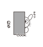 英単うさぎ（和訳あり）（個別スタンプ：19）