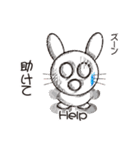 英単うさぎ（和訳あり）（個別スタンプ：20）