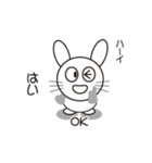 英単うさぎ（和訳あり）（個別スタンプ：24）