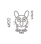 英単うさぎ（和訳あり）（個別スタンプ：25）
