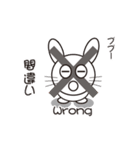 英単うさぎ（和訳あり）（個別スタンプ：28）