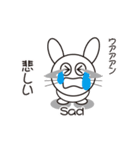 英単うさぎ（和訳あり）（個別スタンプ：29）