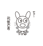 英単うさぎ（和訳あり）（個別スタンプ：30）