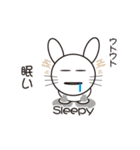 英単うさぎ（和訳あり）（個別スタンプ：32）