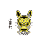 英単うさぎ（和訳あり）（個別スタンプ：34）