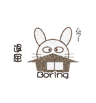 英単うさぎ（和訳あり）（個別スタンプ：37）
