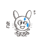 英単うさぎ（和訳あり）（個別スタンプ：39）