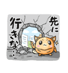 むっちワワ3（個別スタンプ：9）