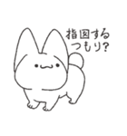 ドSなこねこ様 2（個別スタンプ：33）