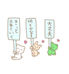 ほんとうに疲れている人のためのスタンプ。（個別スタンプ：4）