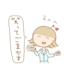 ほんとうに疲れている人のためのスタンプ。（個別スタンプ：7）