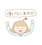 ほんとうに疲れている人のためのスタンプ。（個別スタンプ：8）