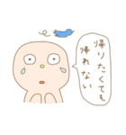 ほんとうに疲れている人のためのスタンプ。（個別スタンプ：17）