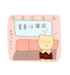 ほんとうに疲れている人のためのスタンプ。（個別スタンプ：21）