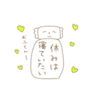 ほんとうに疲れている人のためのスタンプ。（個別スタンプ：28）
