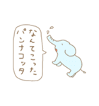 ほんとうに疲れている人のためのスタンプ。（個別スタンプ：29）