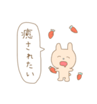 ほんとうに疲れている人のためのスタンプ。（個別スタンプ：33）