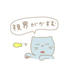 ほんとうに疲れている人のためのスタンプ。（個別スタンプ：34）