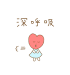 ほんとうに疲れている人のためのスタンプ。（個別スタンプ：36）