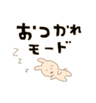 ほんとうに疲れている人のためのスタンプ。（個別スタンプ：39）