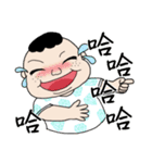 DaiCo（個別スタンプ：6）