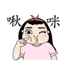 DaiCo（個別スタンプ：14）