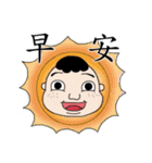 DaiCo（個別スタンプ：21）