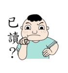 DaiCo（個別スタンプ：22）