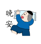 DaiCo（個別スタンプ：24）