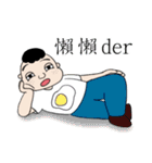 DaiCo（個別スタンプ：26）