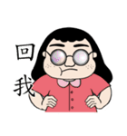 DaiCo（個別スタンプ：28）