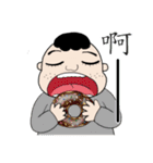 DaiCo（個別スタンプ：31）