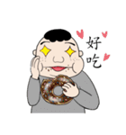 DaiCo（個別スタンプ：32）