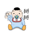 DaiCo（個別スタンプ：37）