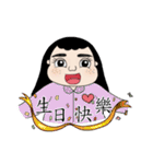DaiCo（個別スタンプ：39）