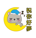 MiaoMiao, The Cat（個別スタンプ：18）