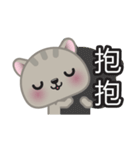 MiaoMiao, The Cat（個別スタンプ：19）