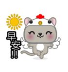 MiaoMiao, The Cat（個別スタンプ：22）