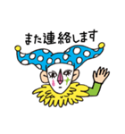 ピエロのピエ郎（個別スタンプ：22）
