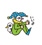 ピエロのピエ郎（個別スタンプ：34）