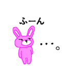 できるだけひらがな（個別スタンプ：34）