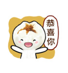 Cha Siu Bao Man (Hong Kong Cantonese)（個別スタンプ：4）