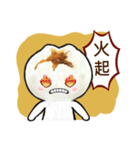 Cha Siu Bao Man (Hong Kong Cantonese)（個別スタンプ：12）