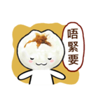 Cha Siu Bao Man (Hong Kong Cantonese)（個別スタンプ：26）