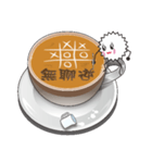 Latte Latte Elves（個別スタンプ：14）