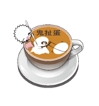 Latte Latte Elves（個別スタンプ：20）