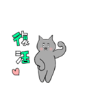 冬の日のまちこねこ（個別スタンプ：32）