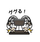 PC人間の日常会話（個別スタンプ：2）