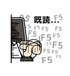 PC人間の日常会話（個別スタンプ：3）